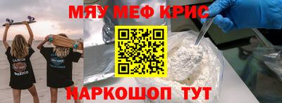 метадон Бузулук