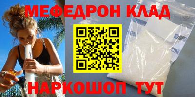 метадон Будённовск