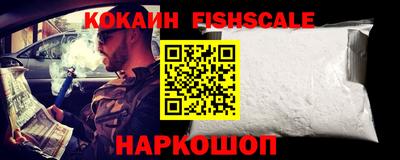 метадон Будённовск