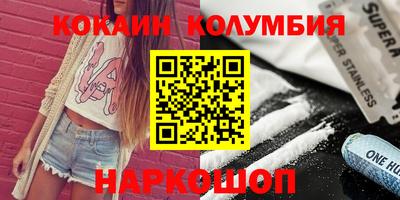 метадон Будённовск