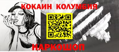 метадон Будённовск