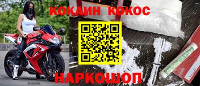 метадон Бузулук