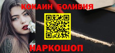 метадон Бузулук