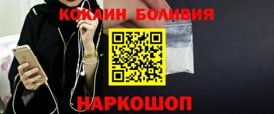 метадон Будённовск
