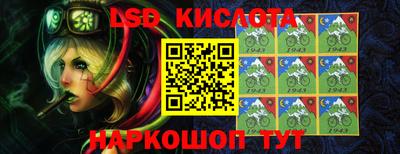 метадон Будённовск
