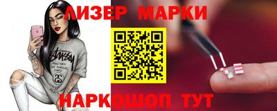 метадон Будённовск