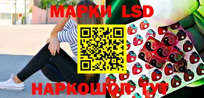 метадон Будённовск