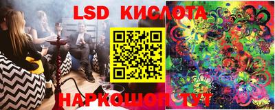 метадон Будённовск