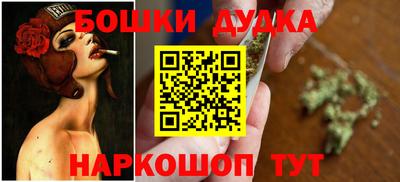 метадон Бузулук