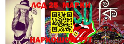 метадон Бузулук