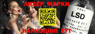 метадон Бузулук