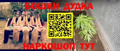 метадон Будённовск