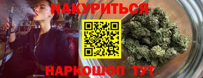 метадон Будённовск