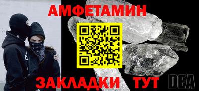 метадон Будённовск