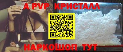 метадон Бузулук