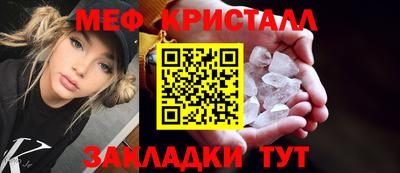 метадон Бузулук