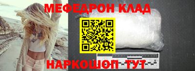 метадон Будённовск
